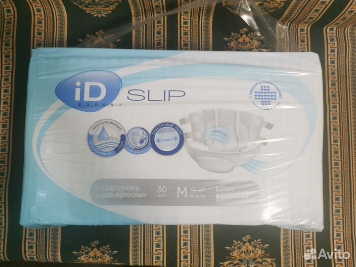 Подгузники для взрослых