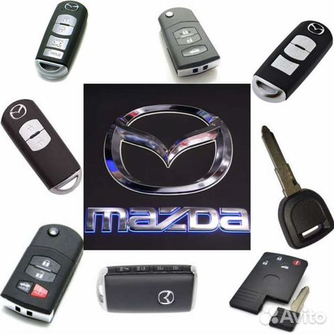Ключи для автомобилей Mazda объявление продам