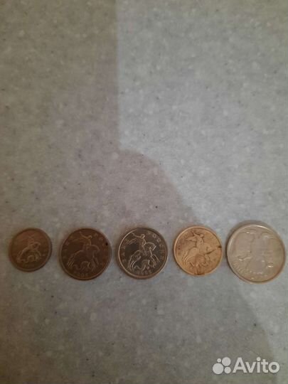 Монеты СССР