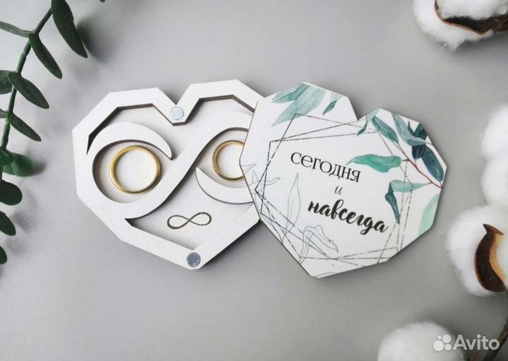 Шкатулка для колец