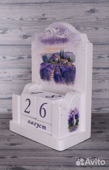 Вечный календарь