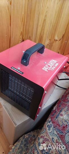 Теплопушка Ресанта 3000