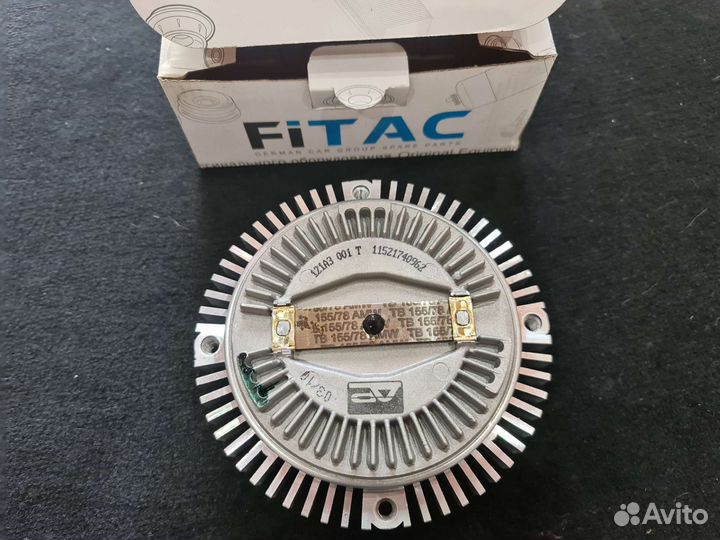 Вискомуфта BMW