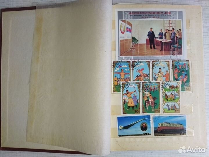 Альбом с марками