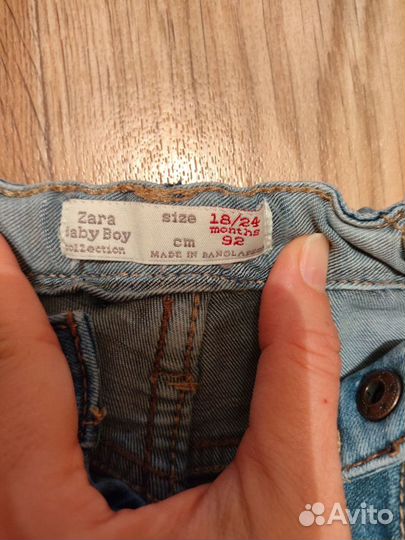 Джинсы zara 86 92 на мальчика