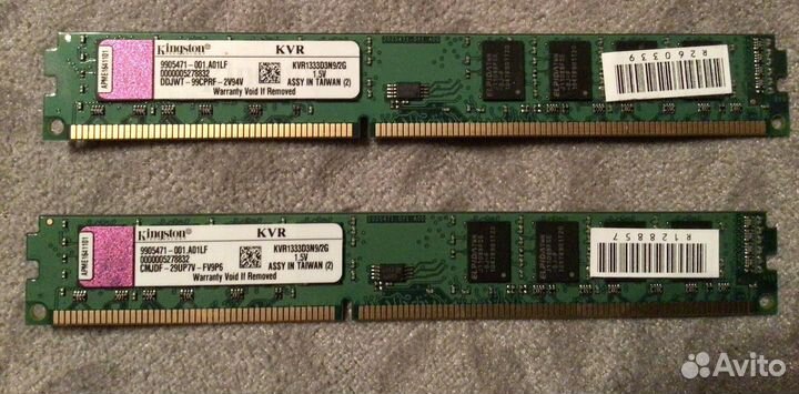 Память оперативная разная