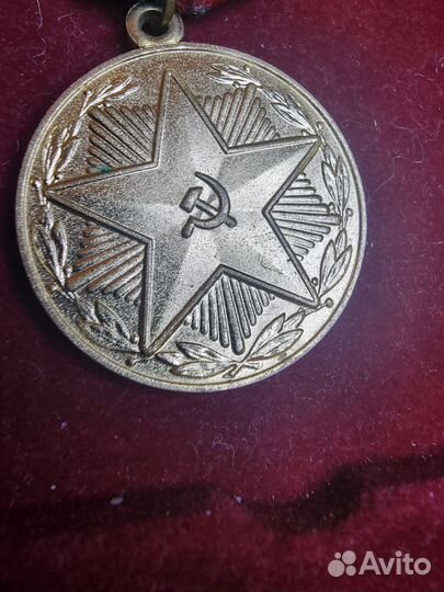 Медали выслуга кгб,мвд, вв,вс