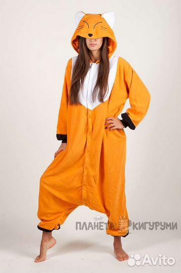 Пижама кигуруми