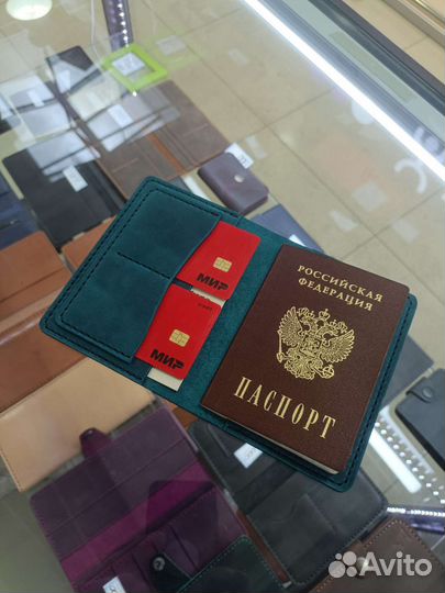 Обложка на паспорт натуральная кожа