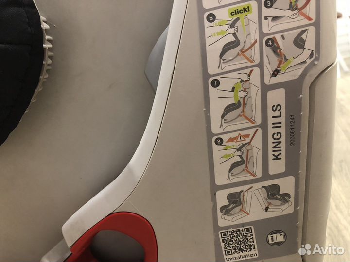 Кресло автомобильное