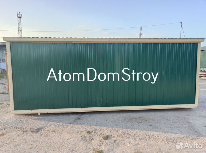 Бытовка хозблок под ключ