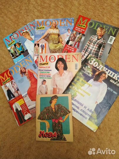 Журналы и книги по шитью и вязанию