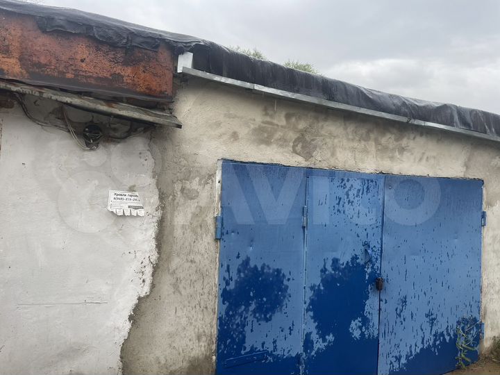 Гараж, 24 м²