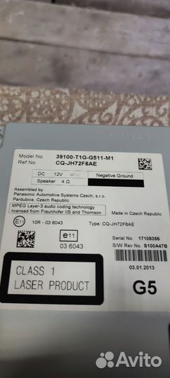 Штатная магнитола Honda CR-V 39100-T1G-G511-M1