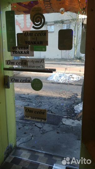 Стеклянная дверь с замком-96см/196см-или стол