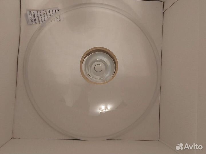 Блюдо стеклянное с крышкой, тортовница