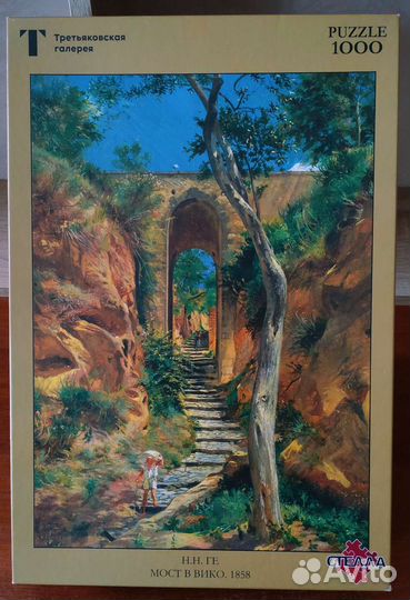 Пазл 1000 деталей