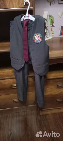 Школьная форма для мальчика серая 128 134
