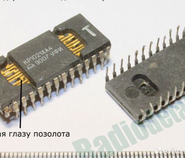 Радиодеталь микросхемы155 555 565