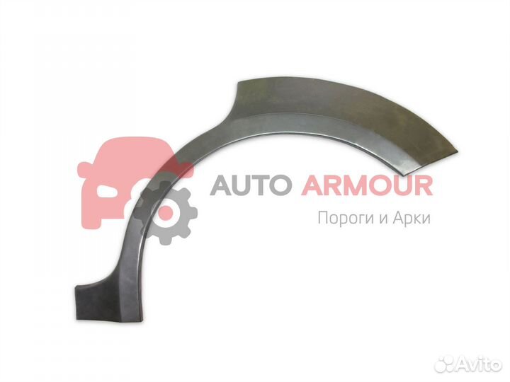 Арки Mitsubishi Lancer и другие