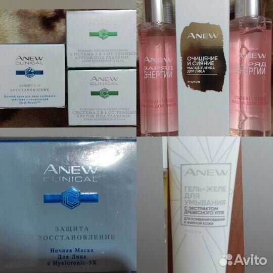 Пенка,маска,крем для рук,лица Avon