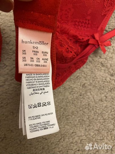 Комплект нижнего белья hunkemoller