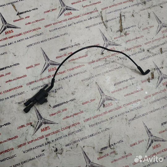 Клапан перепускной Mercedes C-Class W204 OM646.811