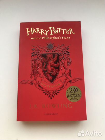 Гарри поттер на английском