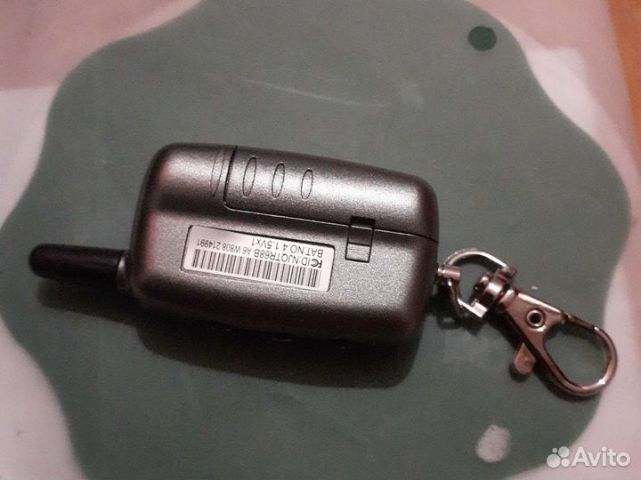 Брелок Автосигнализауии