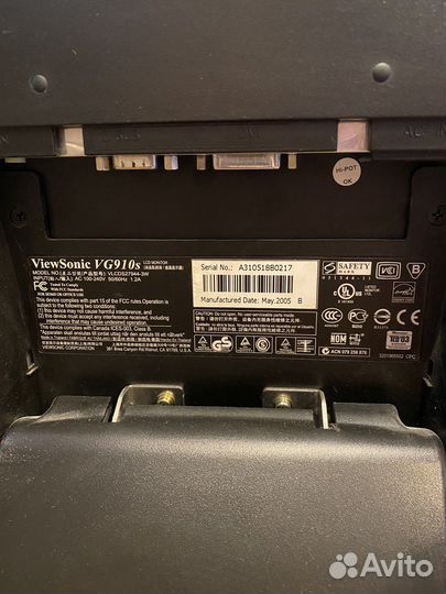 Монитор Viewsonic 19