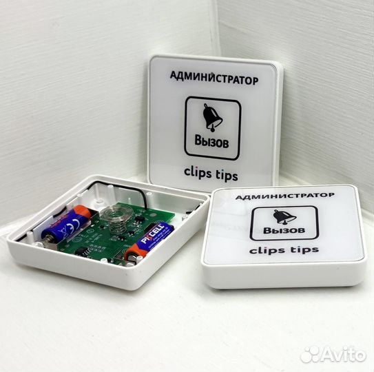 Кнопка вызова официанта с вашим лого и дизайном