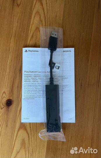 Sony ps4 ps5 камера V2