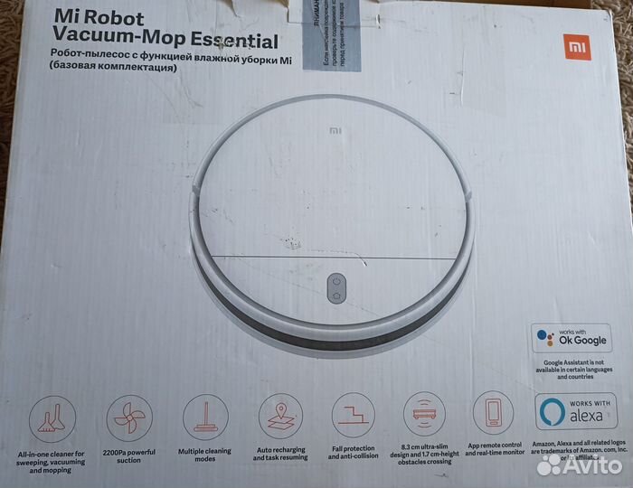 Новый робот-пылесос Xiaomi Mi Robot Vacuum-Mop