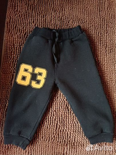 Костюм детский