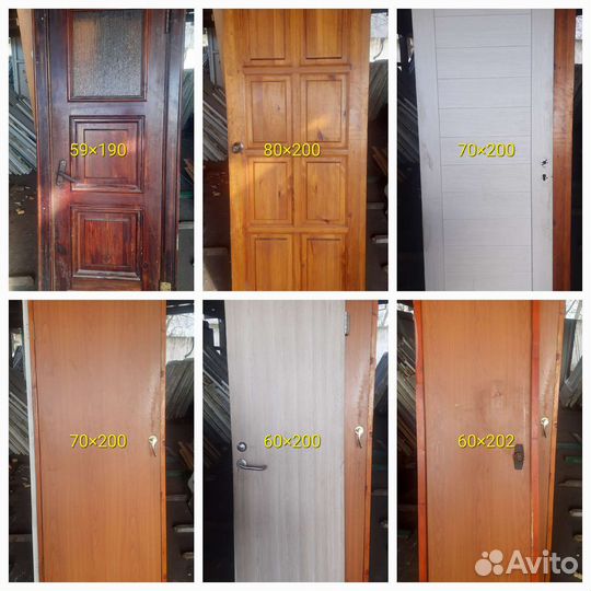 Входные и межкомнотные двери бу