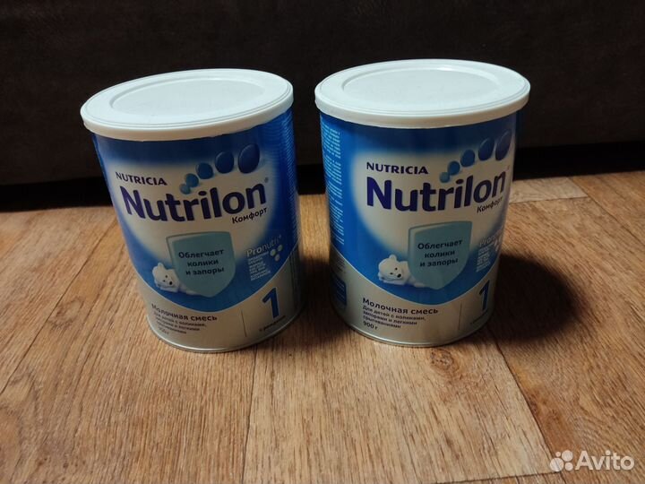 Смесь Нутрилон комфорт 1 (900 грамм)