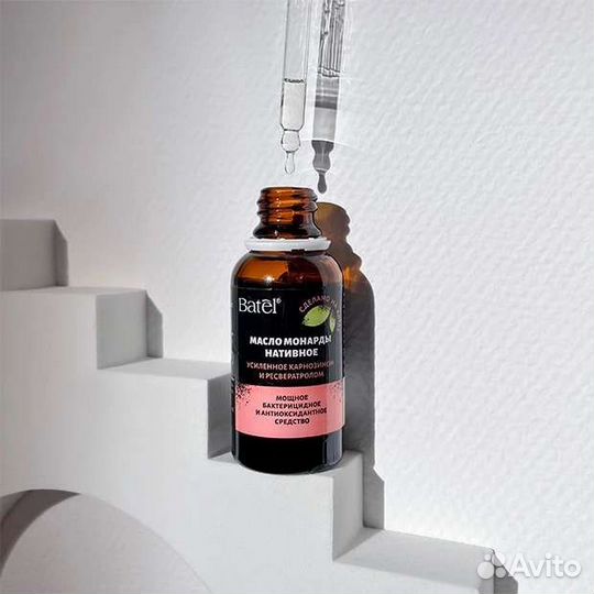 Масло монарды