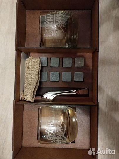 Подарочный набор с бокалами для виски