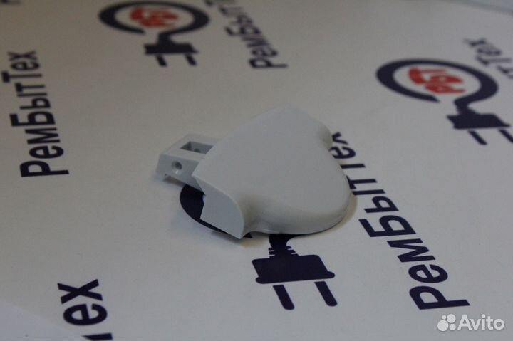 Ручка люка стиральной машины Вятка