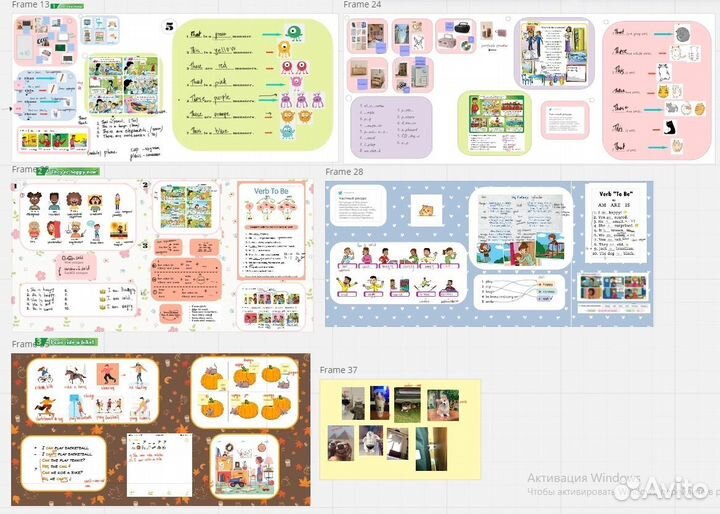 Репетитор по английскому языку онлайн