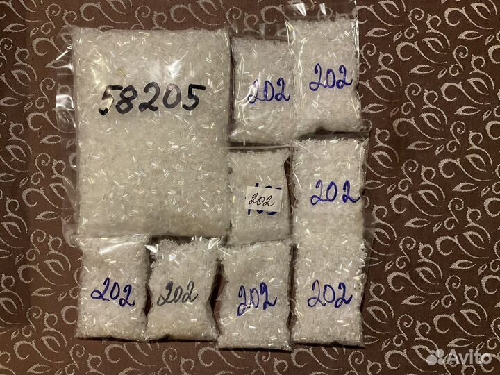 Стеклярус Чехия 9 пакетов