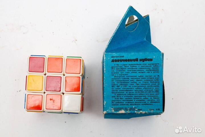 Кубик рубика СССР