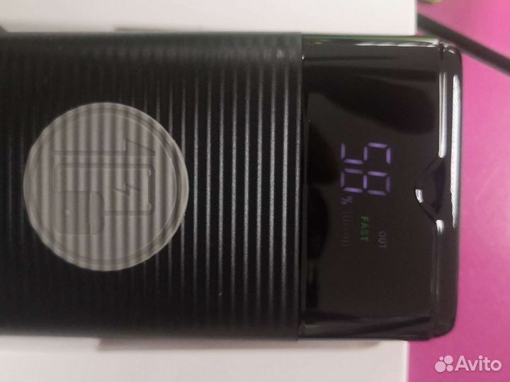 Беспроводная зарядка