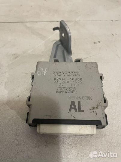 Блок управления регулировки фар Land Cruiser 200