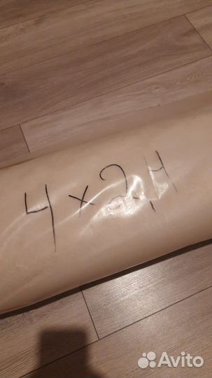 Ковровое покрытие