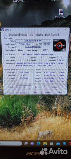 Процессор amd Ryzen 5 2600