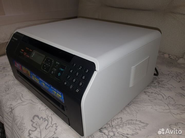 Мфу Panasonic KX-MB1500RU