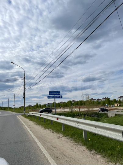 Участок 11 сот. (ИЖС)