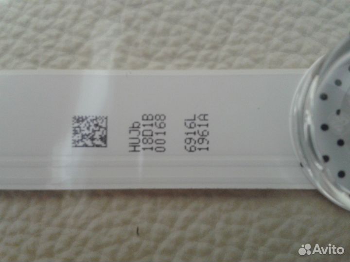 Подсветка 6916L-1962A для тв LG47LB631