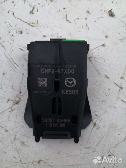 Датчик торможения Mazda Cx-5 2.0 АКПП 2014